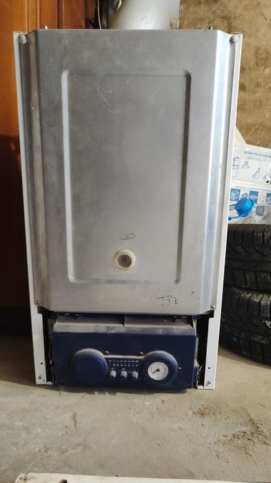 Газовый котел Demrad