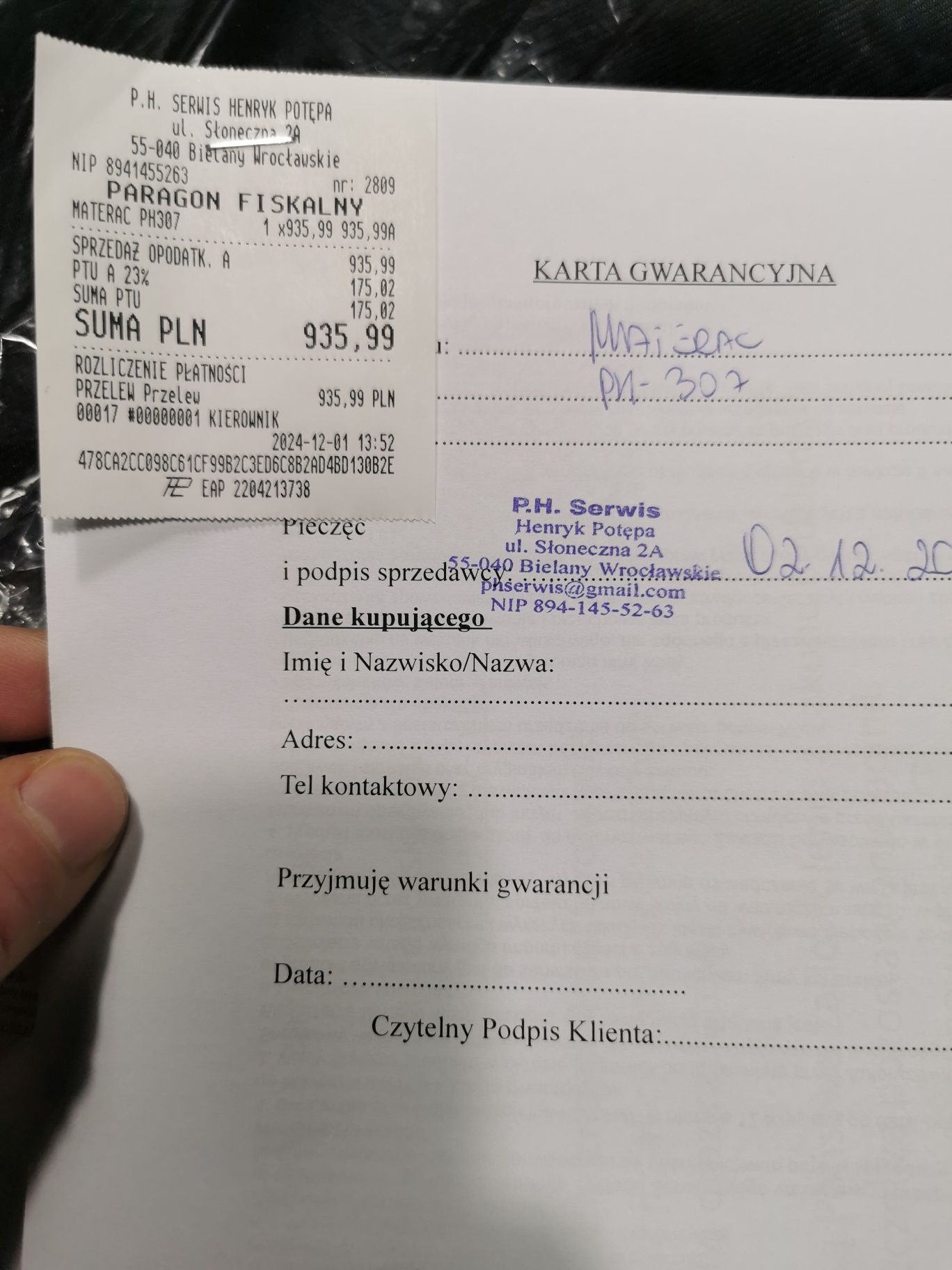 Materac masujący Gateway PH-307