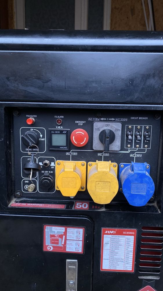 Генератор SENCI SC8500Q
