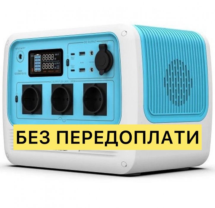 ТОП ПРОДАЖУ | Зарядна станція Bluetti 1400W 716Вт*Год Оплата на пошті
