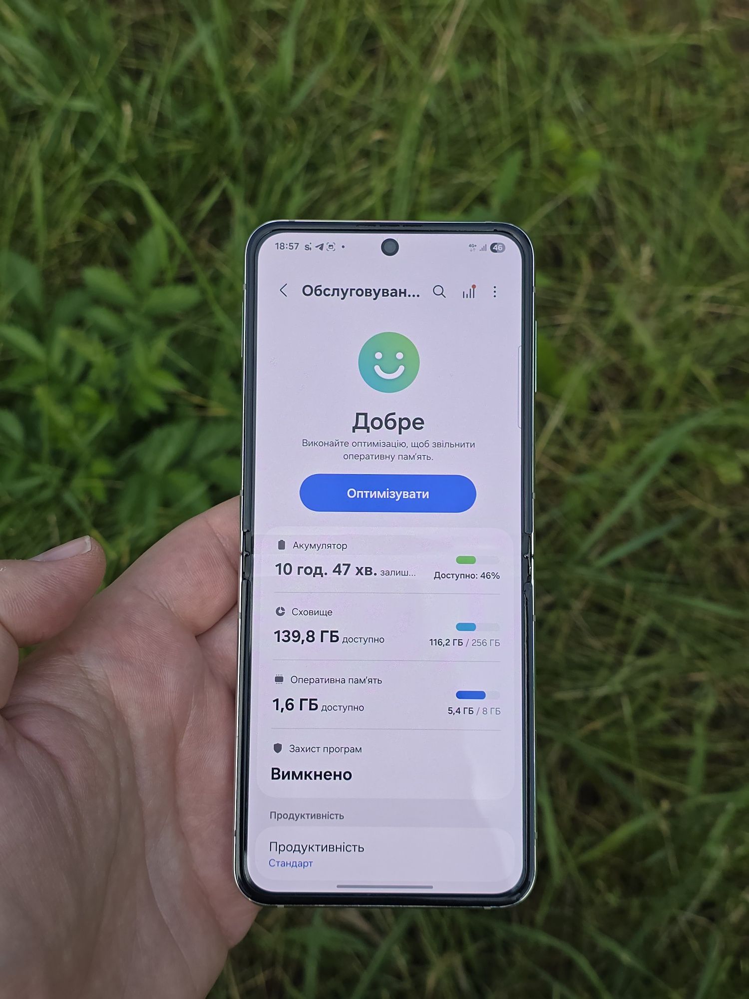 Samsung flip 5, 8/256gb. Офіційний.