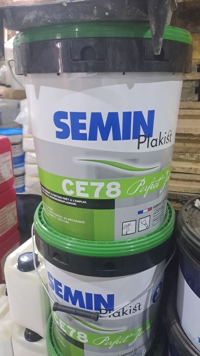 Гуртівня будматеріалів