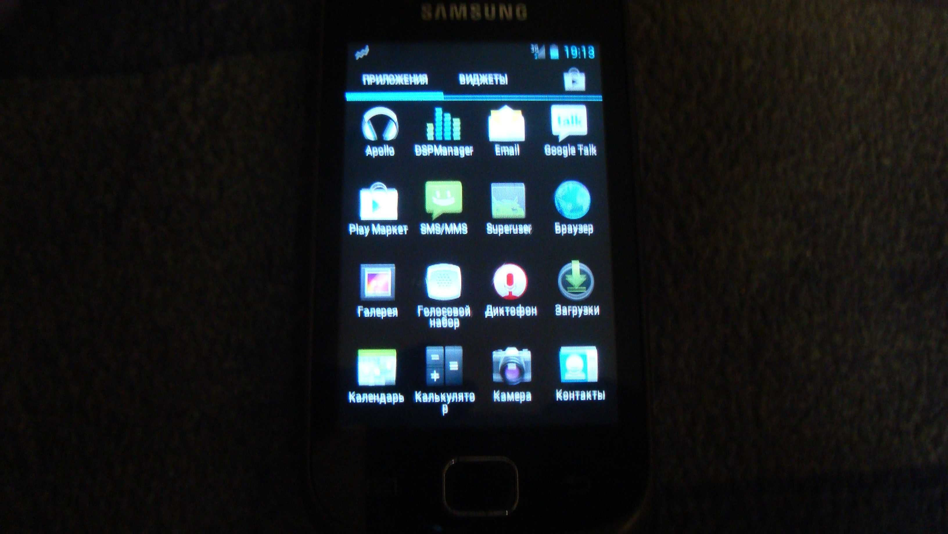 Samsung Gt-S5660 Android 4.0.4