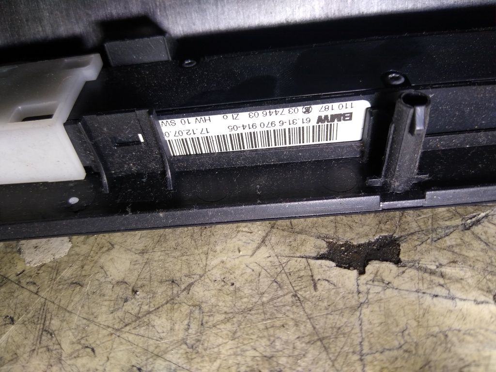 Panel ramka grzane fotele BMW E90 E91 oryginał komplet