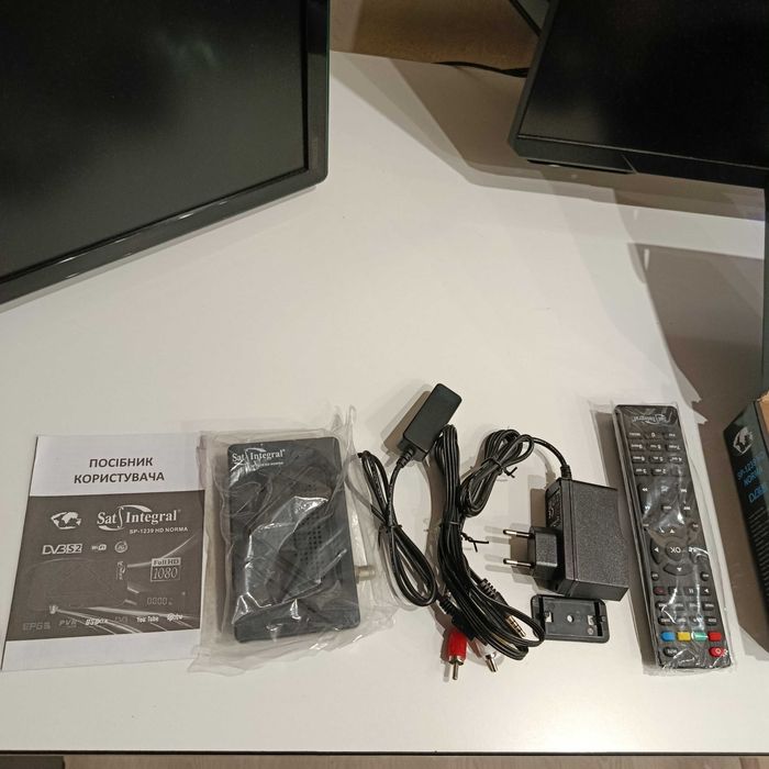 Продам Sat-Integral 1239