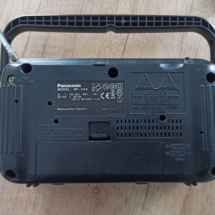 Радіоприймач Panasonic RF - 544