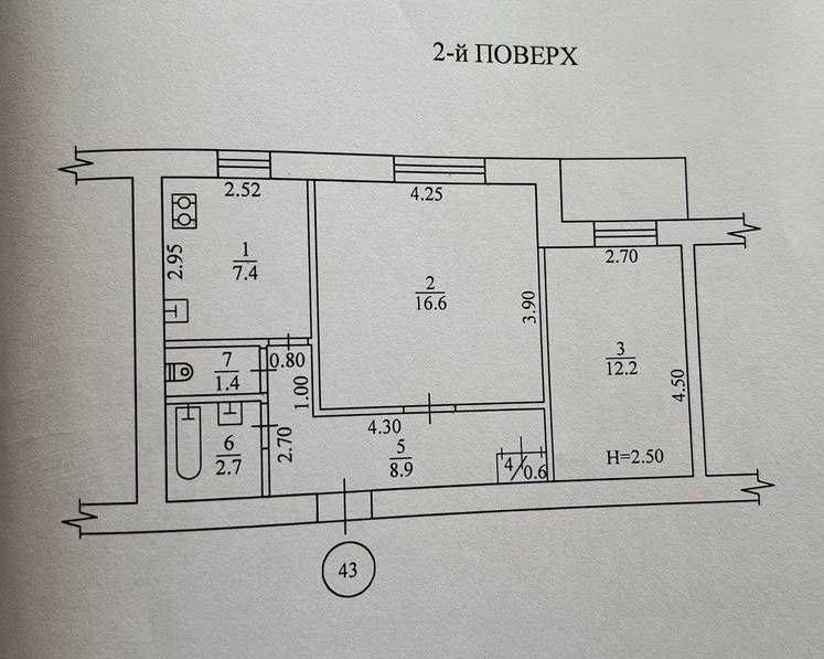 Продам 2 комнатную квартиру часть 1\4  Академика Богомольца. Кирпич