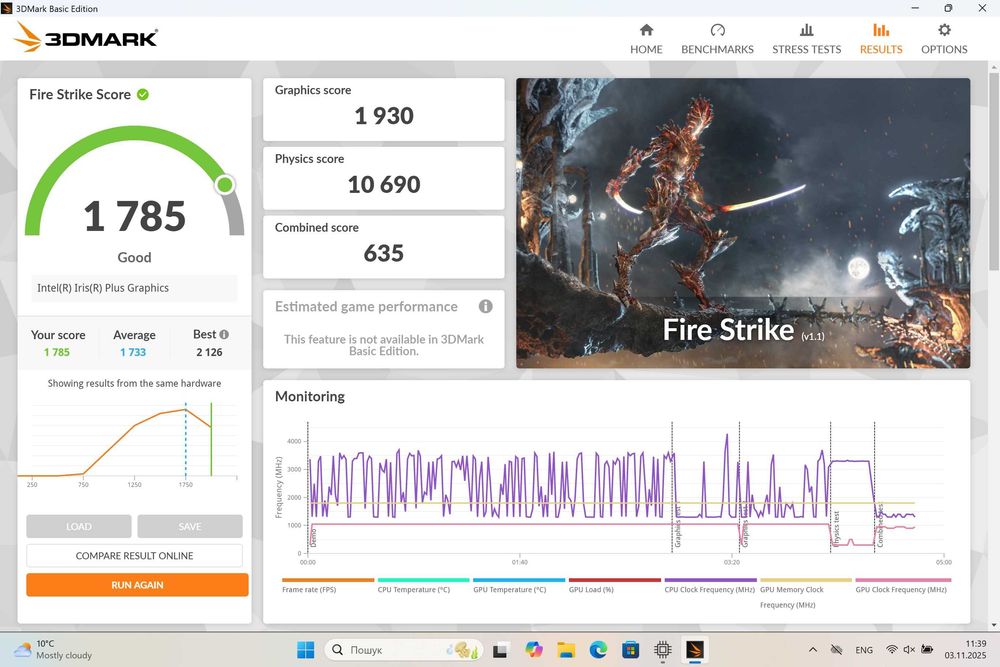 Microsoft Surface Pro 7 Core i5-1035G4/ RAM 8 Gb/ SSD 256 Gb/ 12,3"