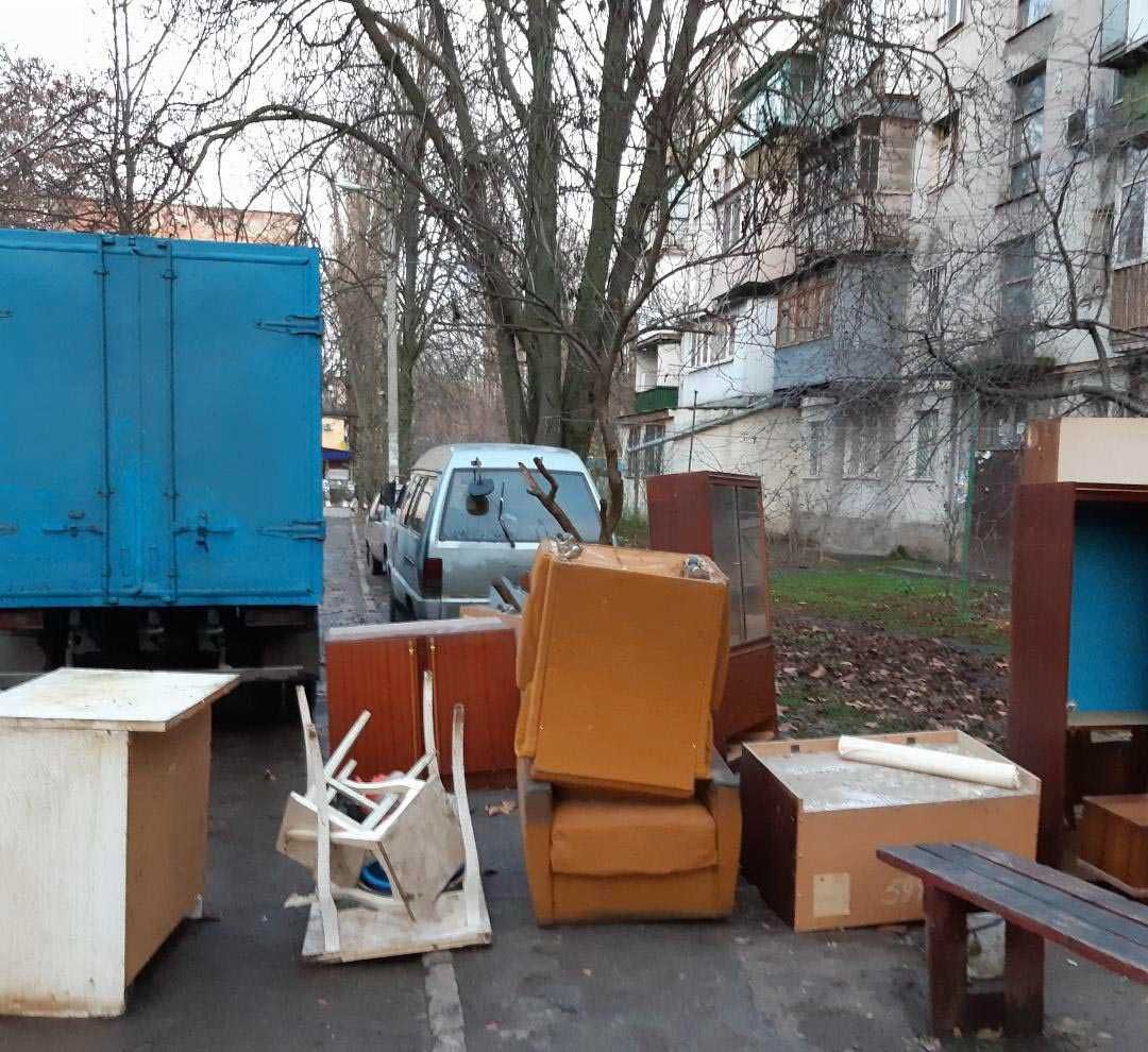 Вывоз старой мебели, Вывоз строительного мусора, Вивіз сміття Газель