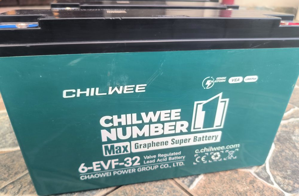 Нові гелеві батареї 12V/32Ah