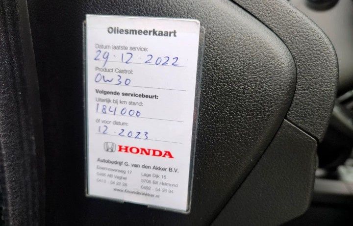 Honda CR-V 2013.