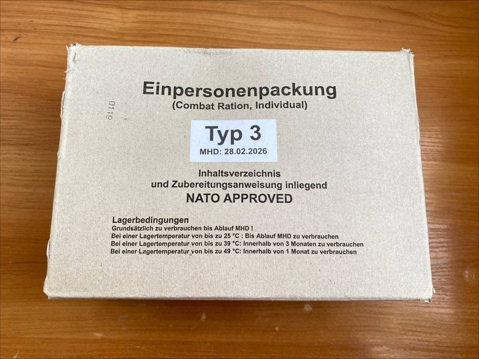 Німецький сухпайок NATO 
Меню №3 (оригінал, Німеччина)