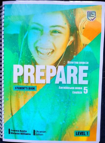 Prepare - 5 (student's book). Work book, teacher book Друк любих книг