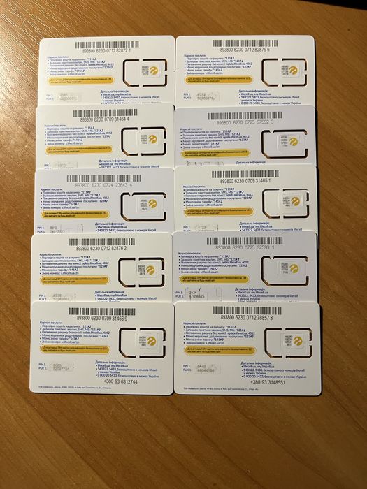 Сімки lifecell 10 шт