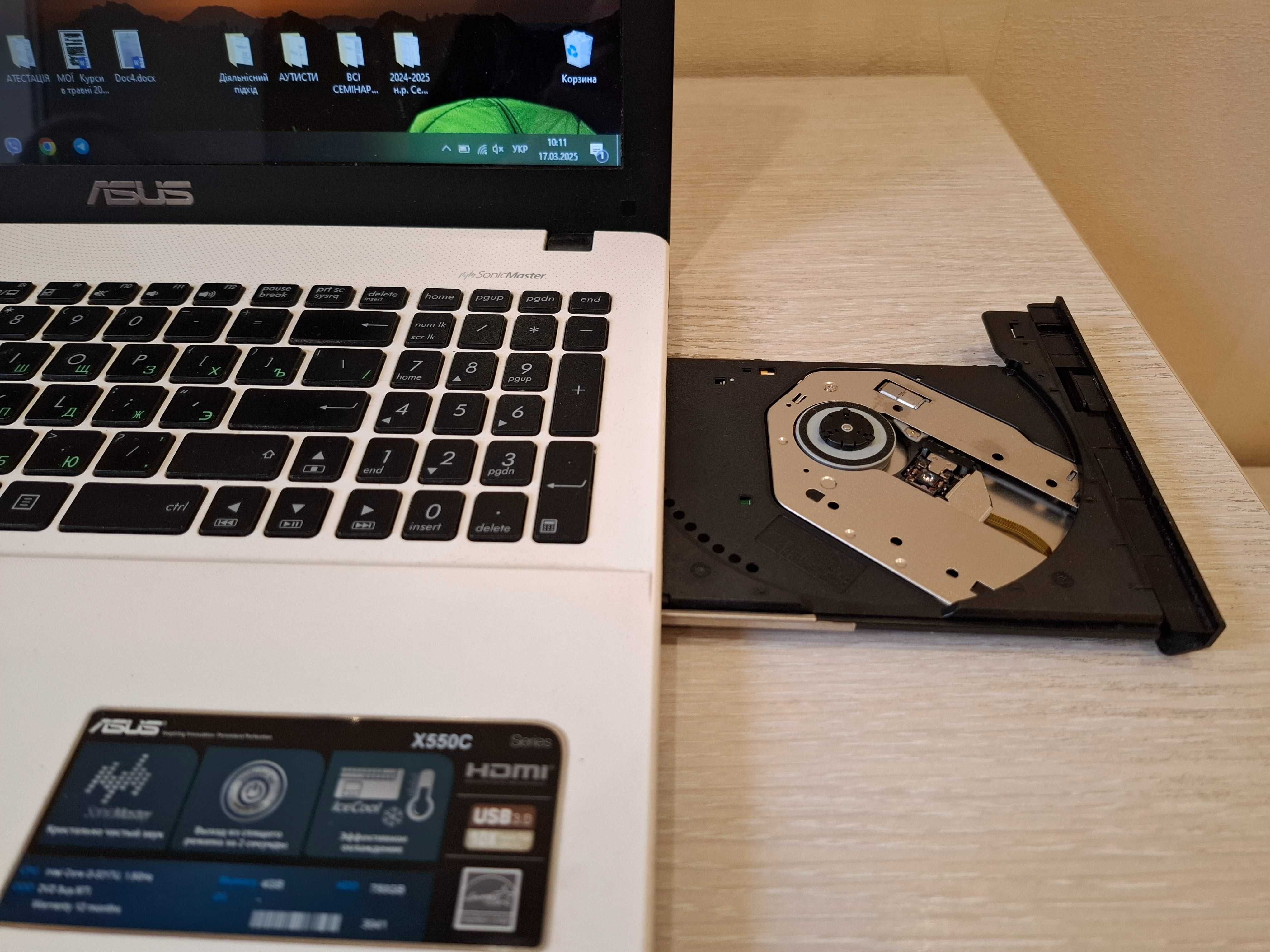Ноутбук ASUS  X550C