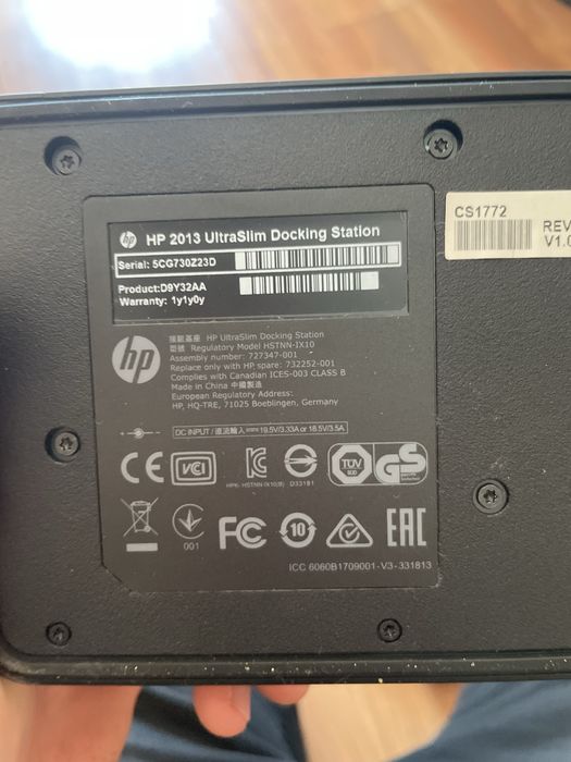 Док-станція HP 2013 UltraSlim + набір кабелів