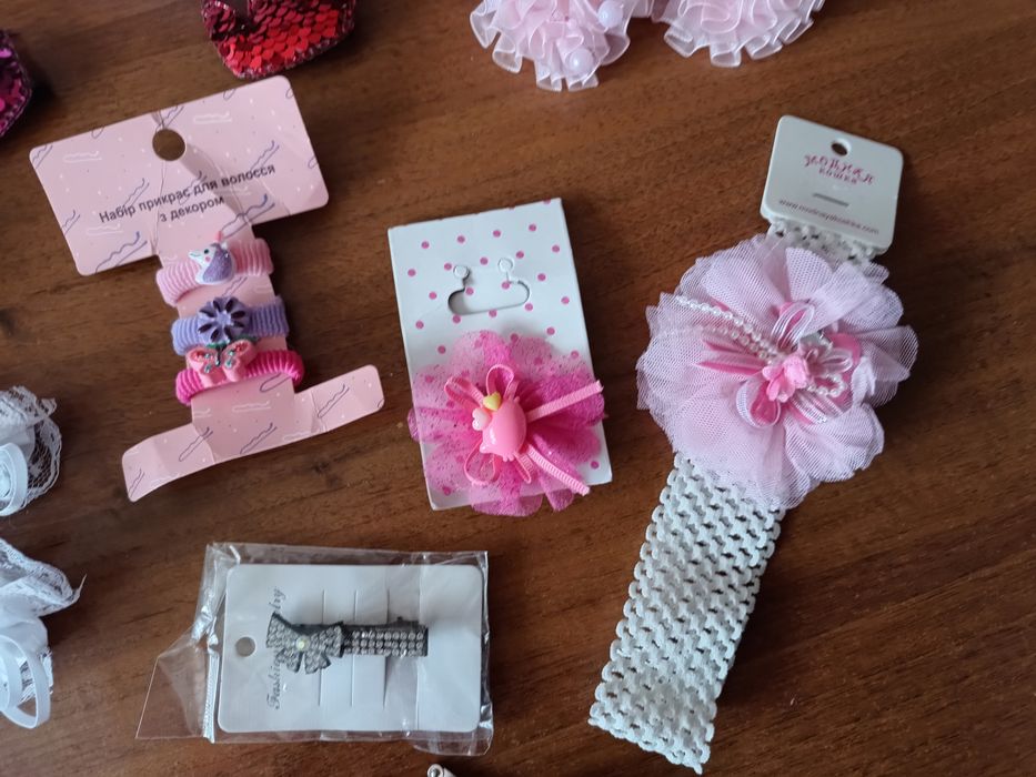 Все для дівчаток, ціна указана за все