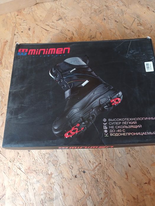 Зимові черевики фірми мінімен для підлітка
