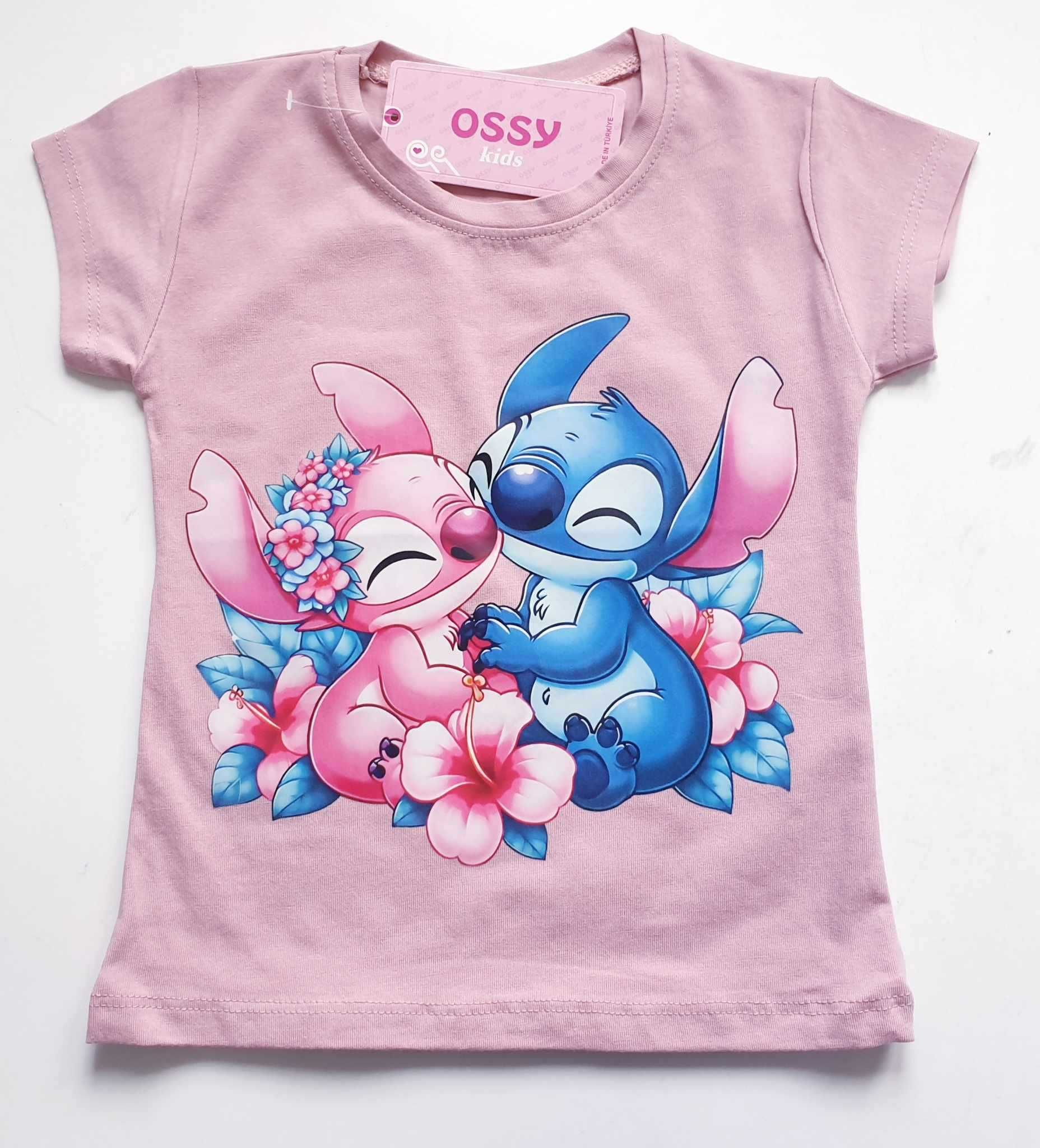 Stich nowa bluzeczka bawełniana 98 cm