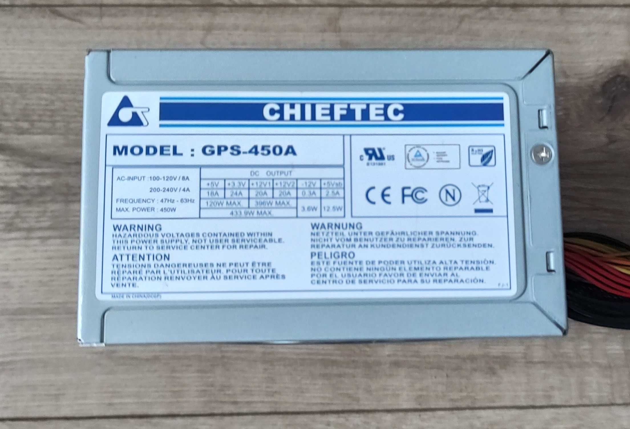 Zasilacz komputerowy ATX CHIEFTEC 450W +kabel zasilający