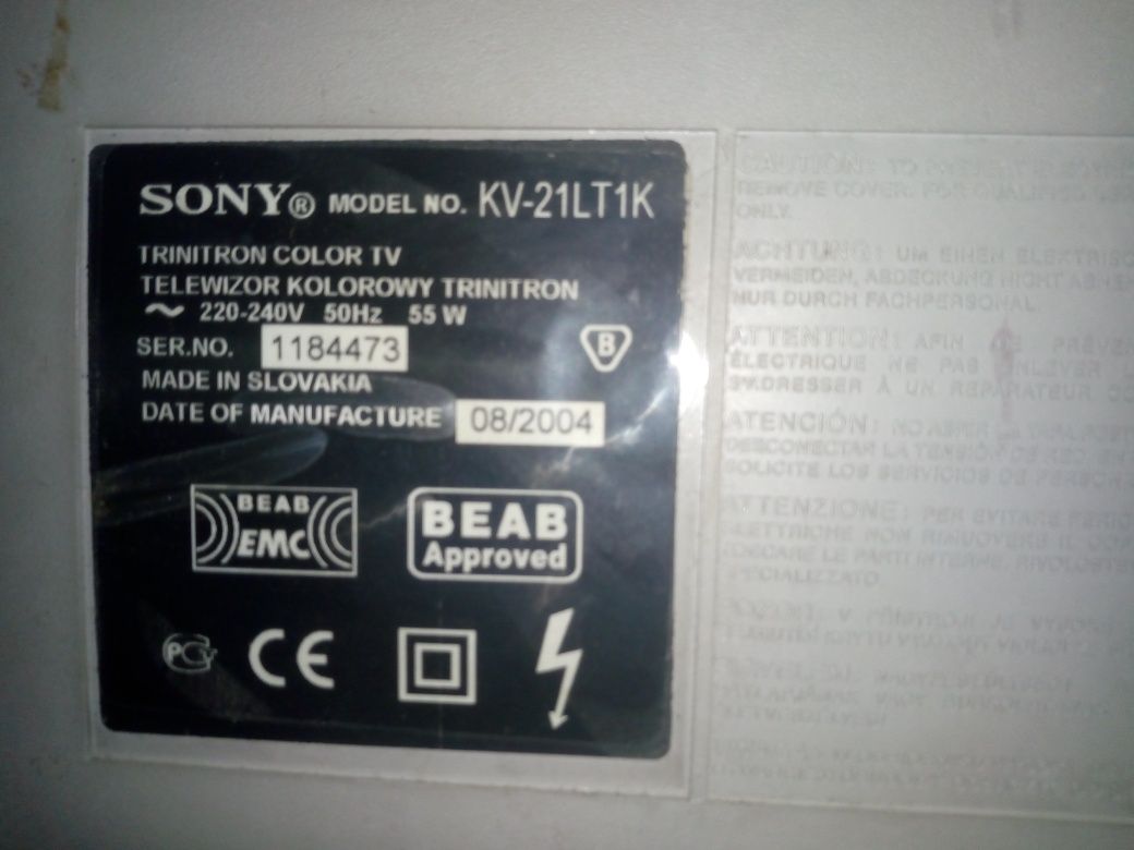 Телевизор Sony trinitron