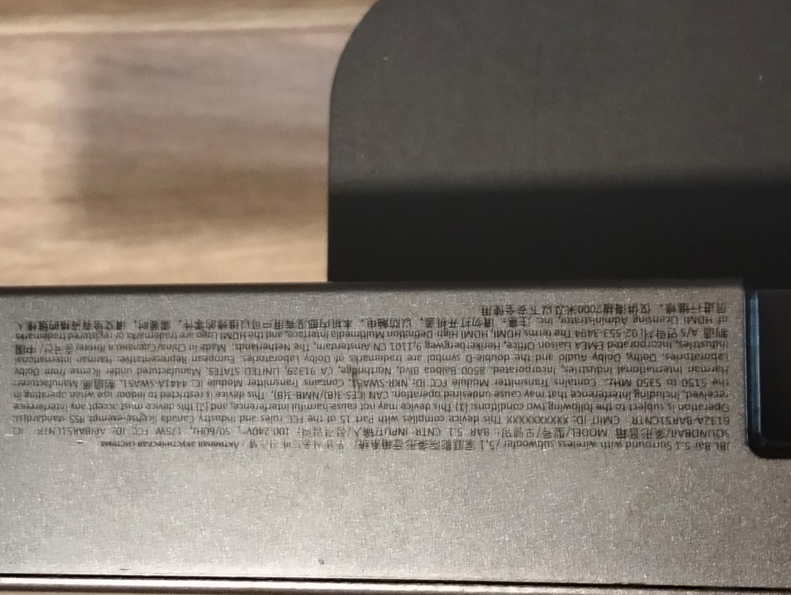 Soundbar JBL 5.1