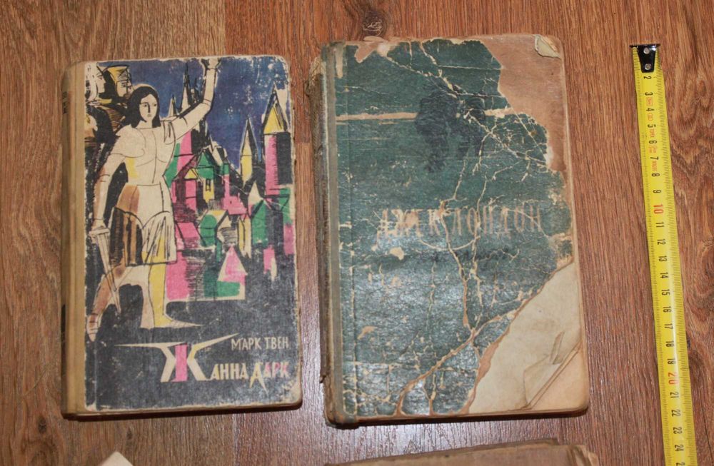 Марк Твен Данна Дарк 1961г.
Джек Лондон Рассказы 1956г.