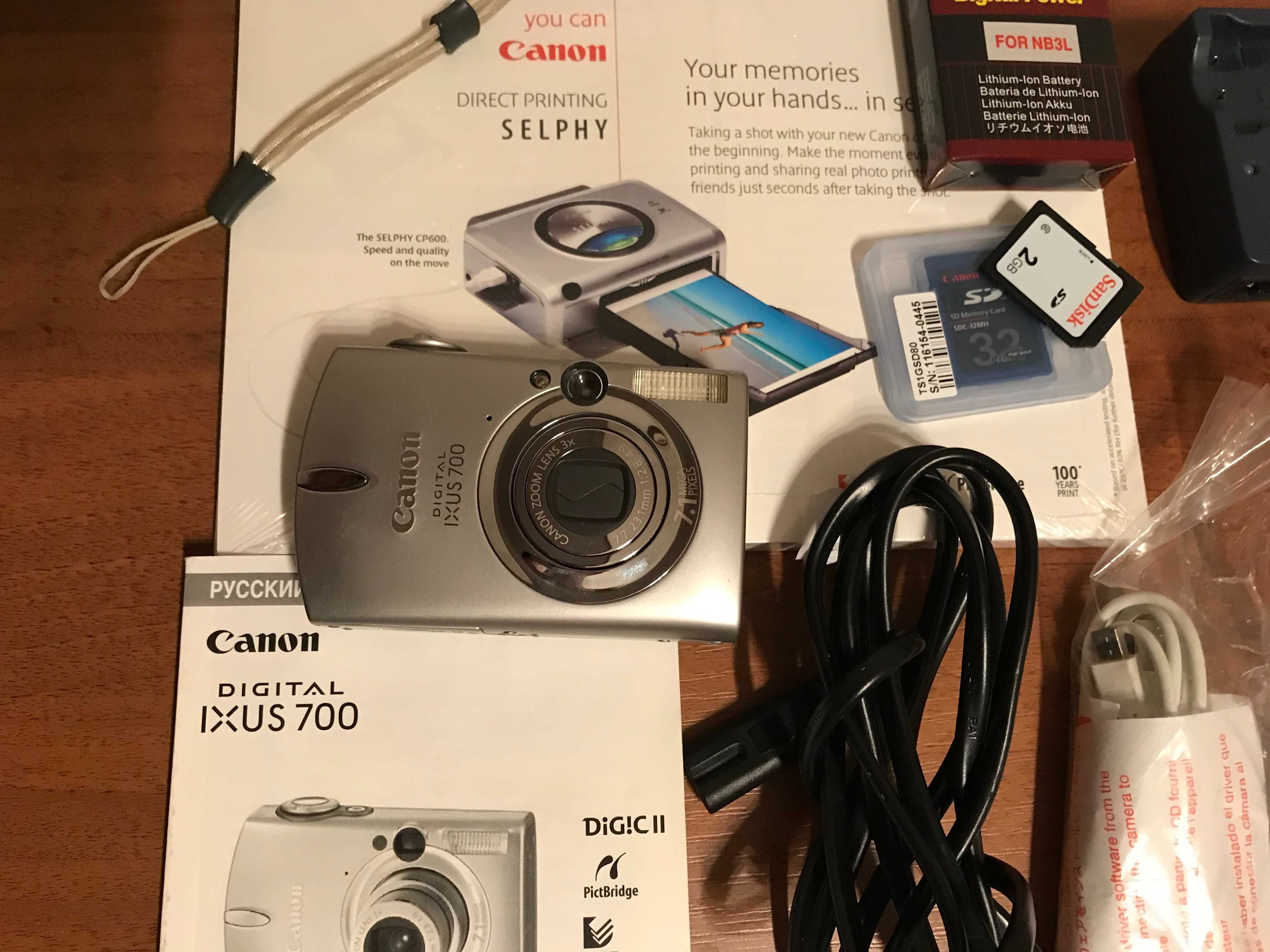 Фотоаппарат Canon Digital IXUS 700 WP-DC70 подводная съемка (до 40м)