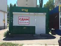 Сдам МАФ / павильон / будка / киоск / магазин + оборудование