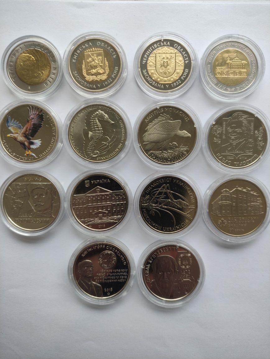 Монети колекційні НБУ