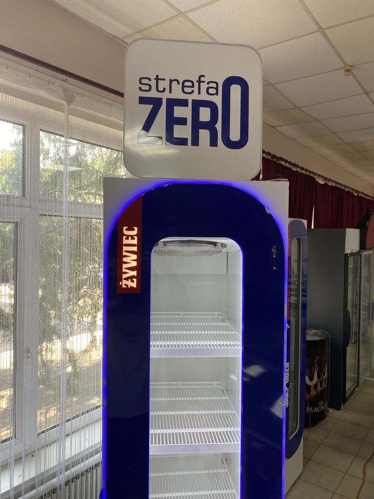 Узкий холодильник для напитков StrefaZero Pearl