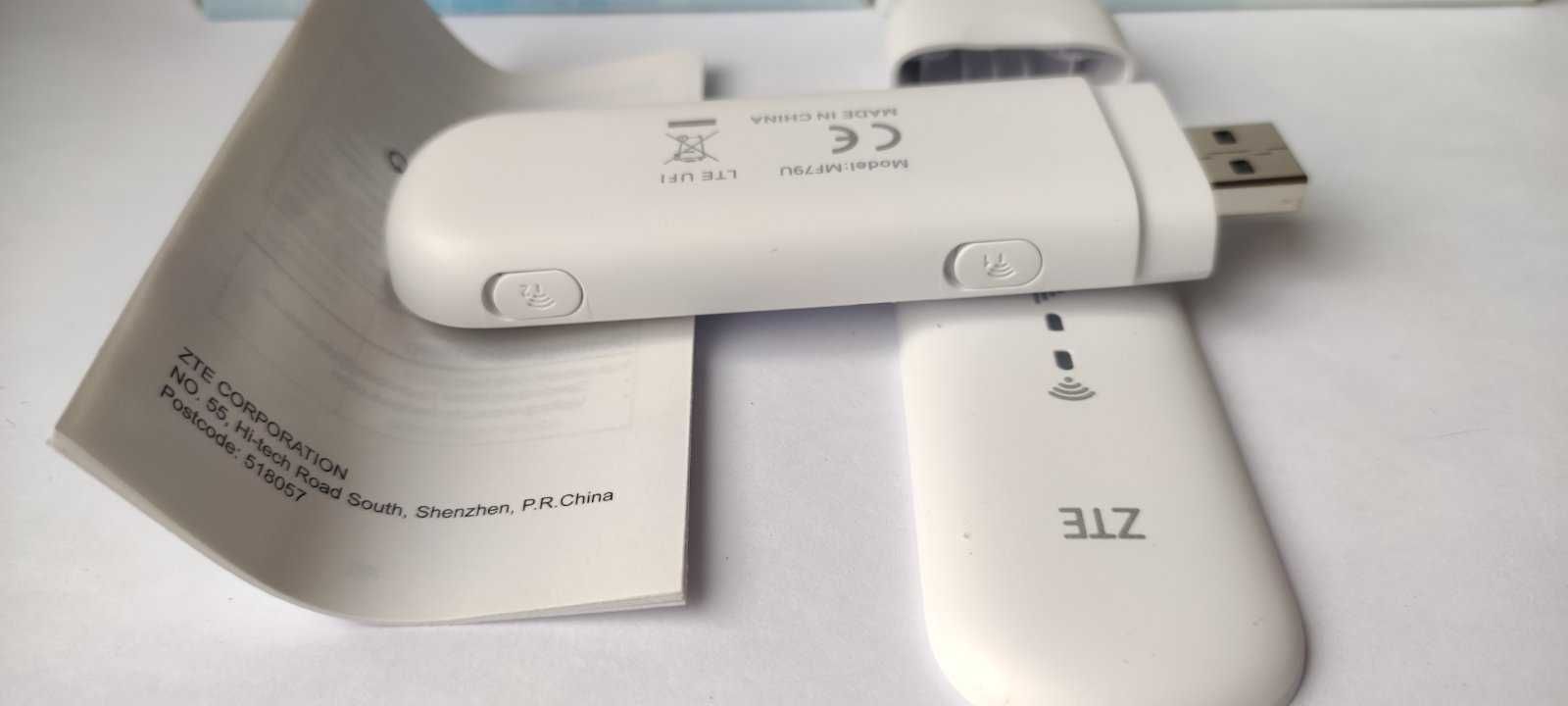 4G LTE WI-FI роутер-модем ZTE MF79u