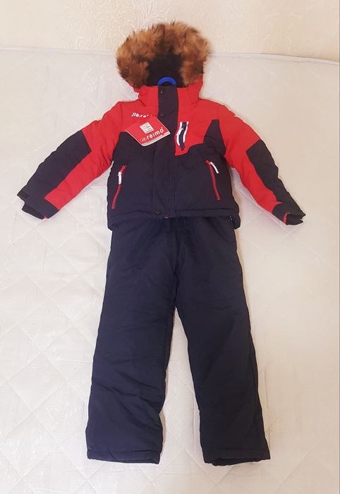 Комбінезон relmo термо лижний костюм