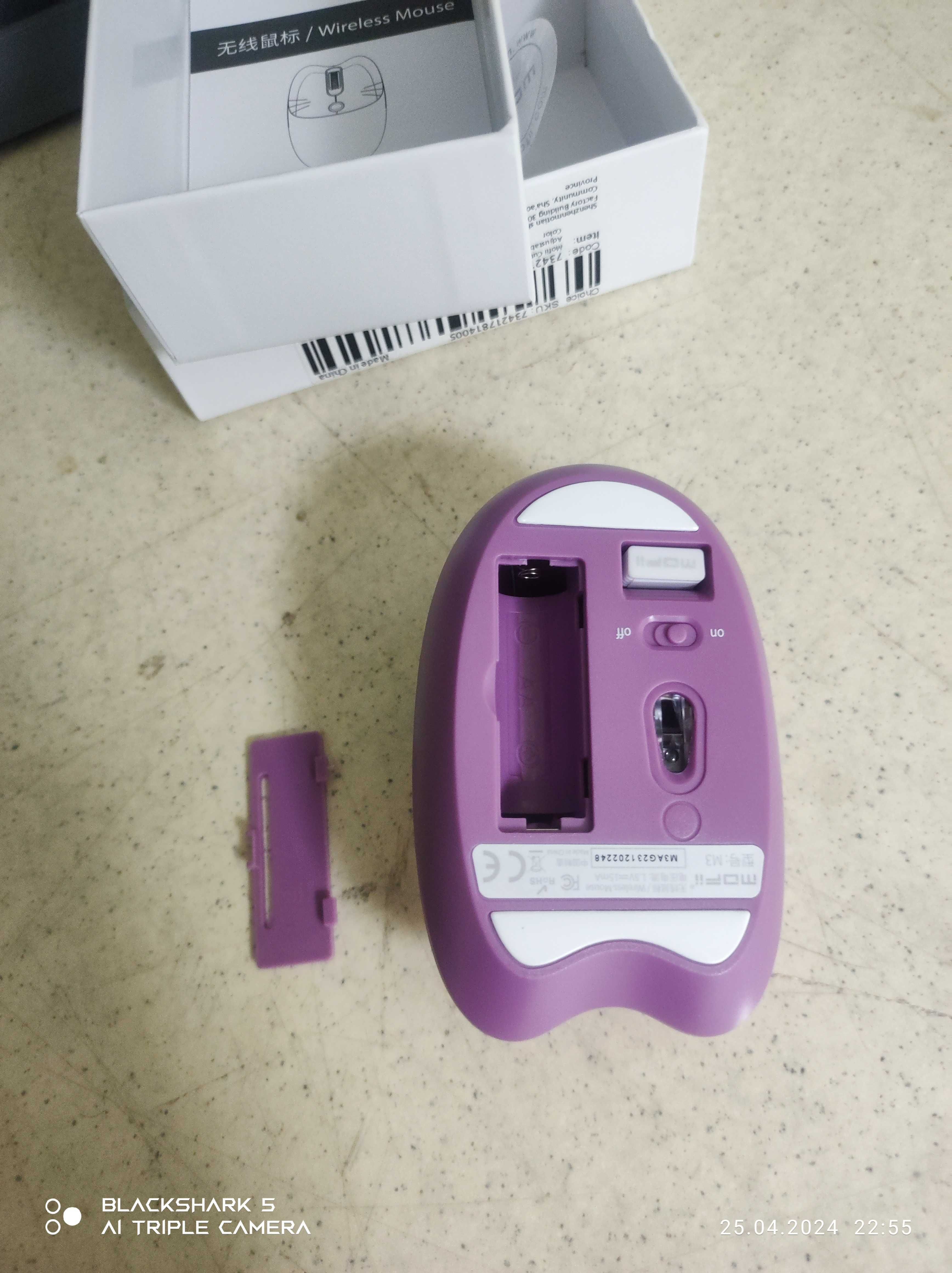 Bluetooth mysz Mofii Cute Cat. Purple