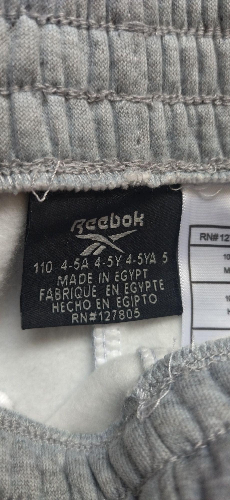 Reebok kids флисовый штаны 110