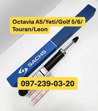 Амортизатор Задній Octavia A5/Yeti/Golf 5/6/Touran/Leon