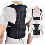 Корректор осанки Back Pain Need Help
