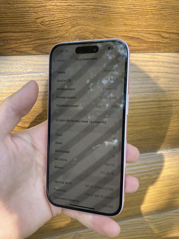 Iphone 15 128 gb Neverlock