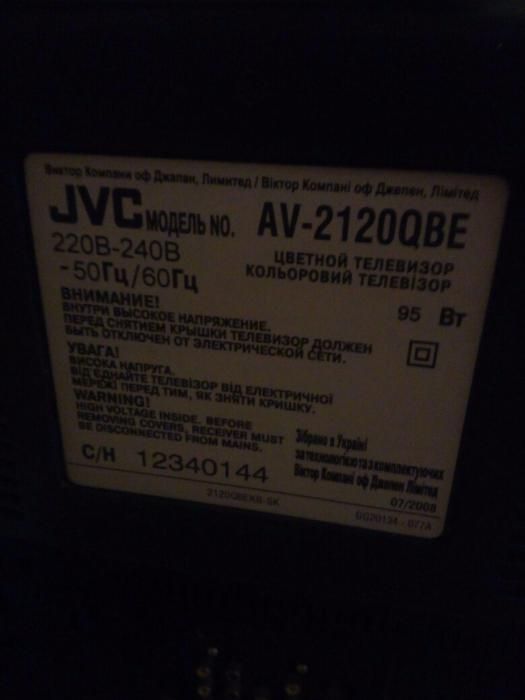 Продам телевизор JVC AV-2120QBE