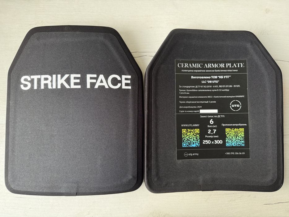 Керамічні бронеплити з демпфером та антирикошетом 6клас пара- 8800 грн