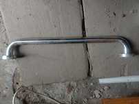 Uchwyt łazienkowy 47 cm