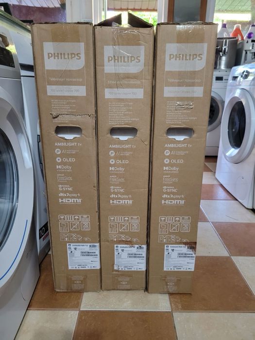 Телевізор Philips 550LED769/12