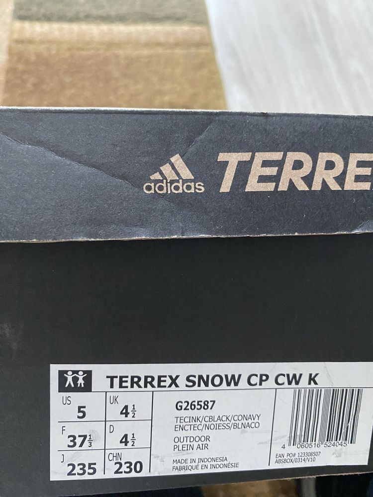 Buty Adidas Terrex