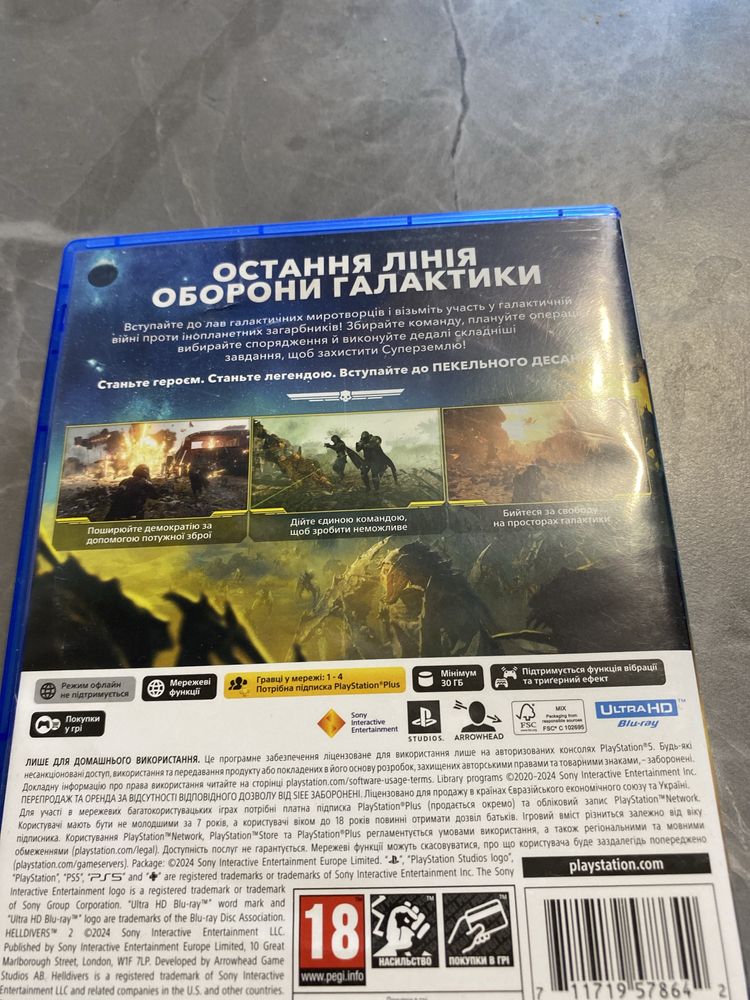 Helldivers 2 ps 5