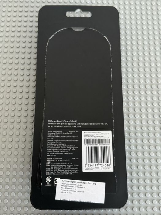 Mi Smart Band 6 в ідеальному стані