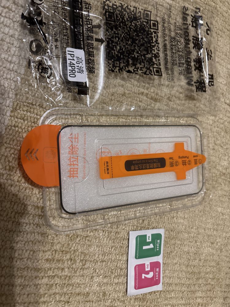 Pelicula Vidro Temperado para iPhone 14Pro com aplicador