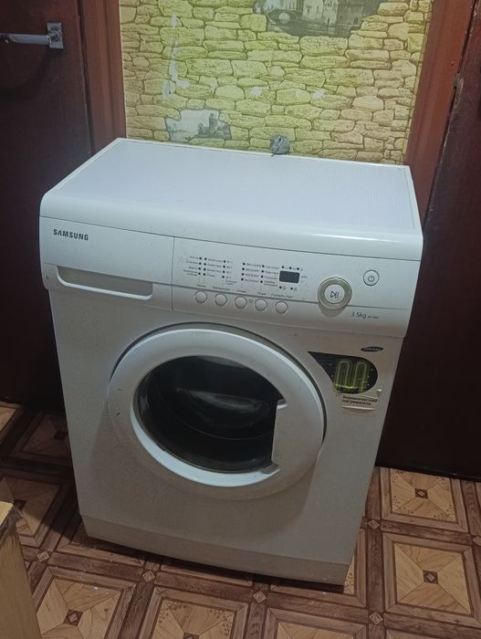 Стиральна машина