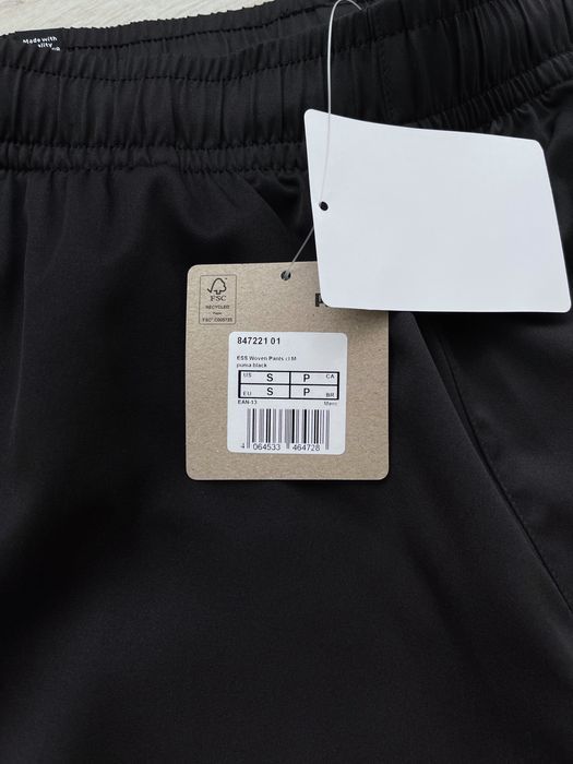 Оригінальні чоловічі спортивні штани Puma Плащовка! Без Флісу! XL