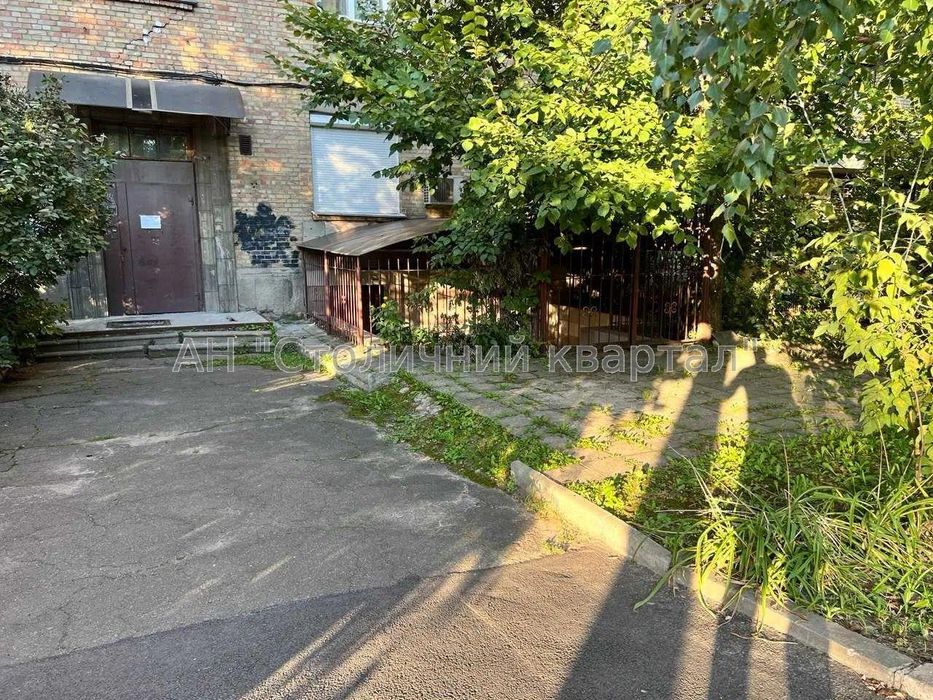 Подол.110м2 Під Аптеку/Магазин/Салон/Офіс/Медичний/Навчальний