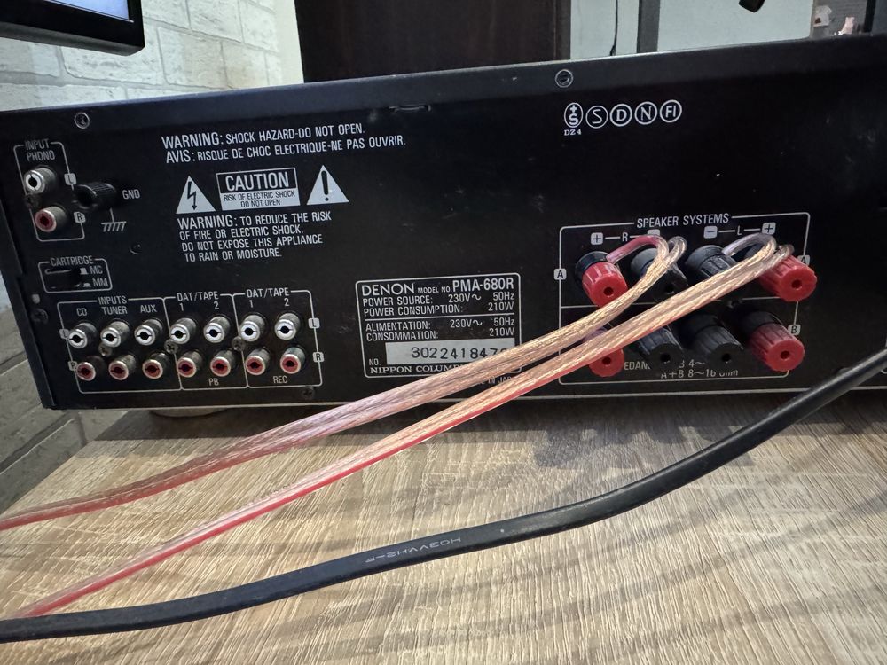 Wzmacniacz Denon PMA-680R